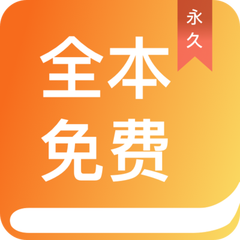 雅博app官方